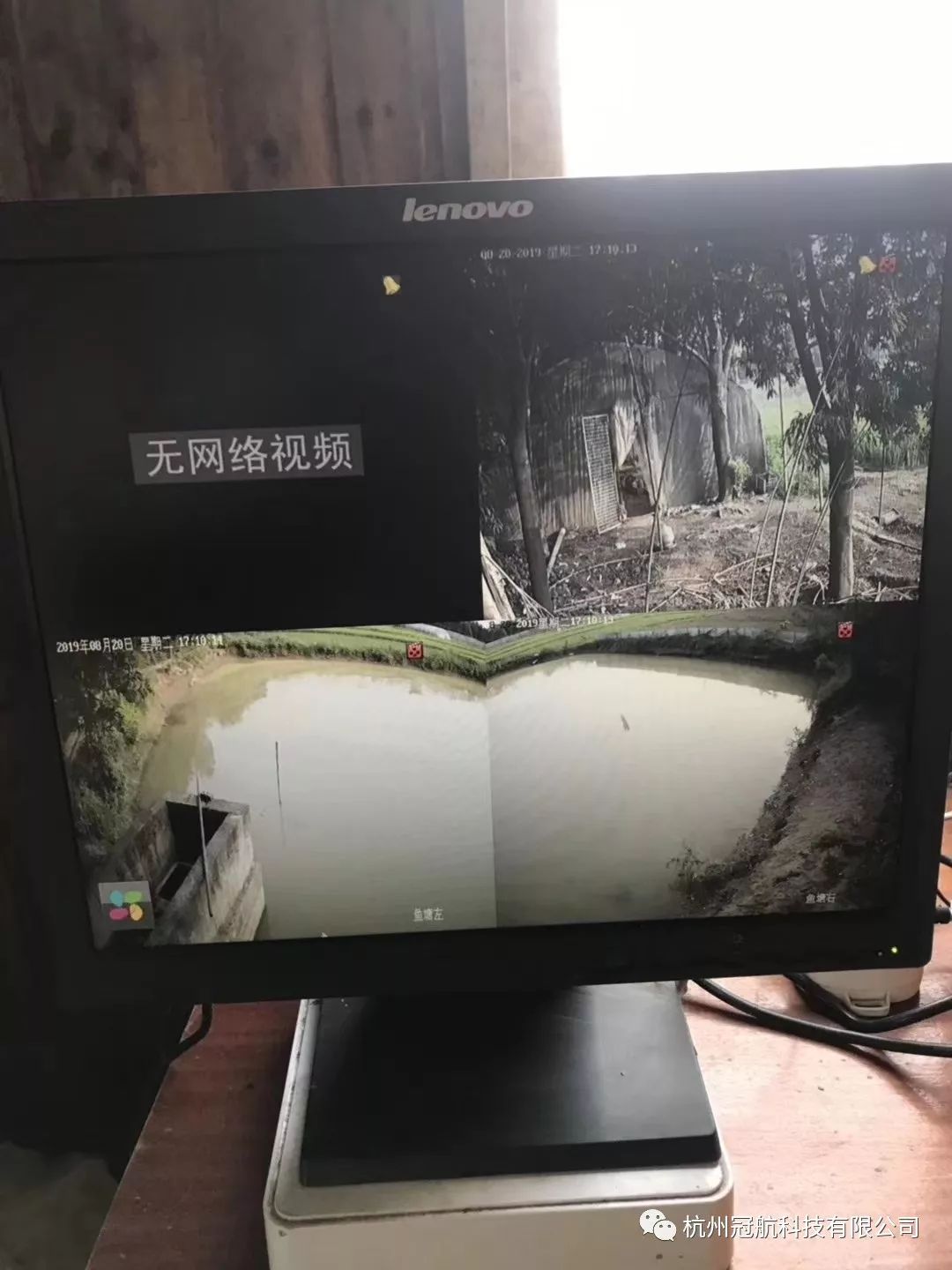 圖片關鍵詞