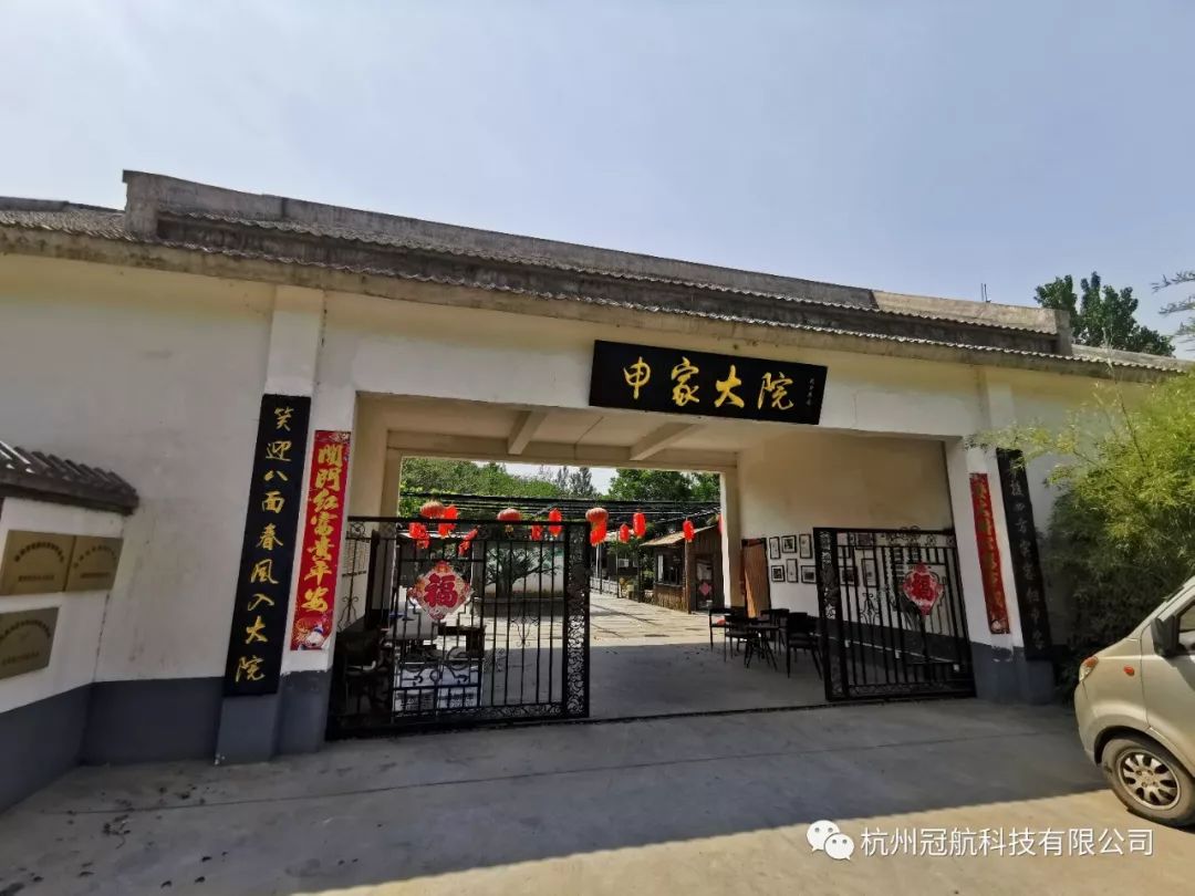 圖片關(guān)鍵詞