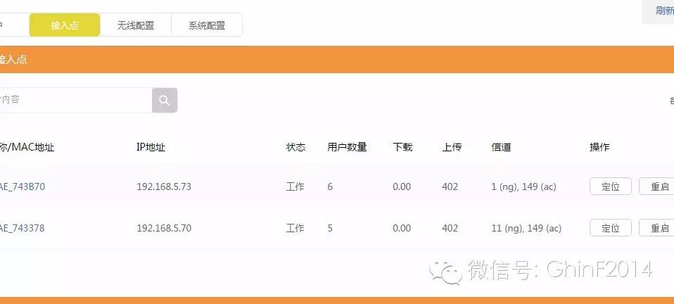 圖片關鍵詞
