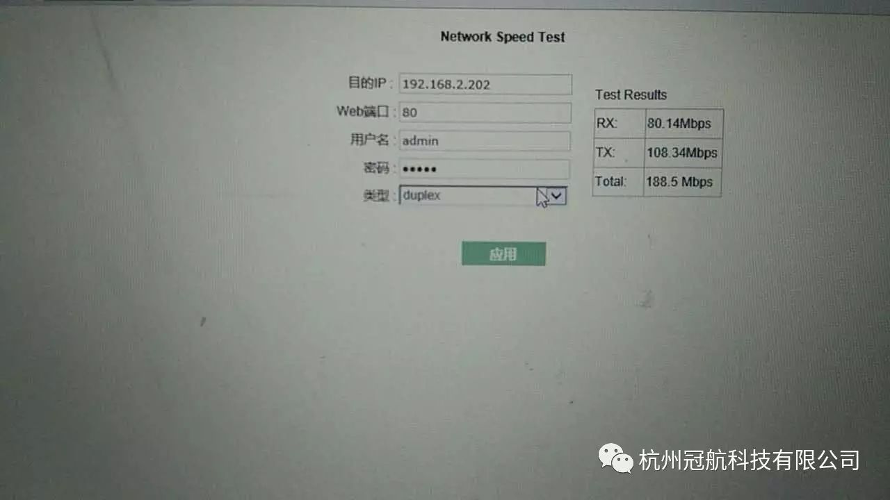 圖片關鍵詞