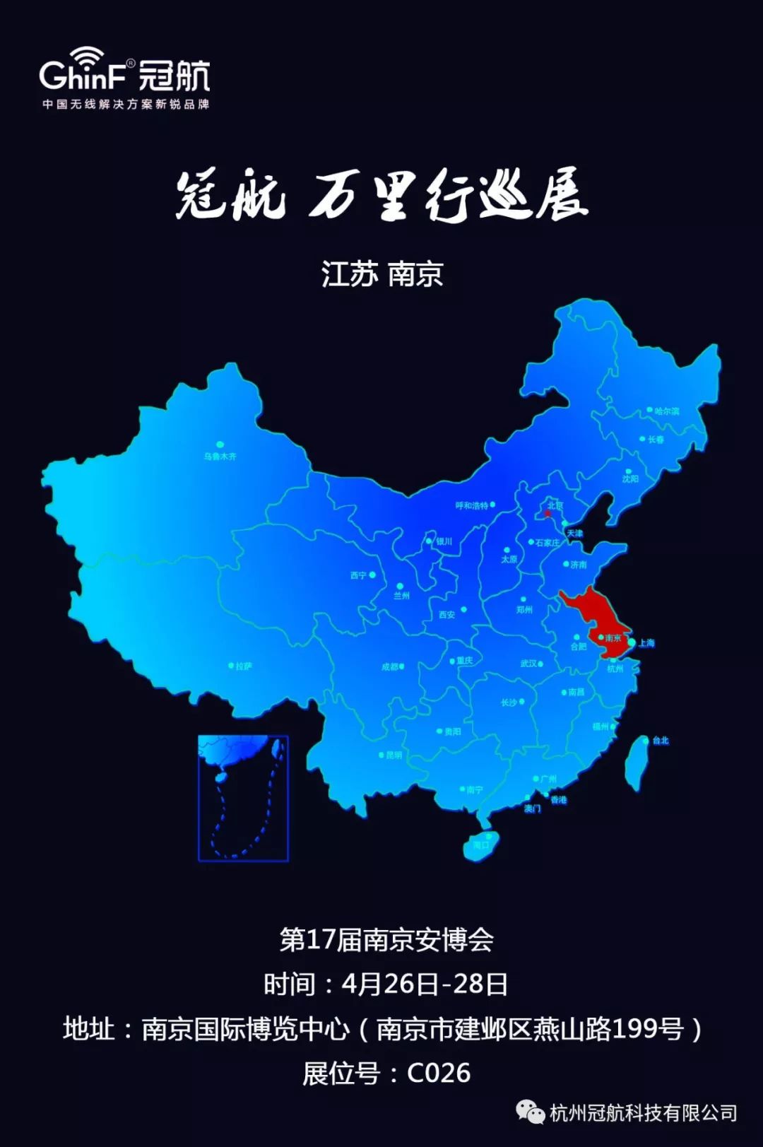 圖片關(guān)鍵詞