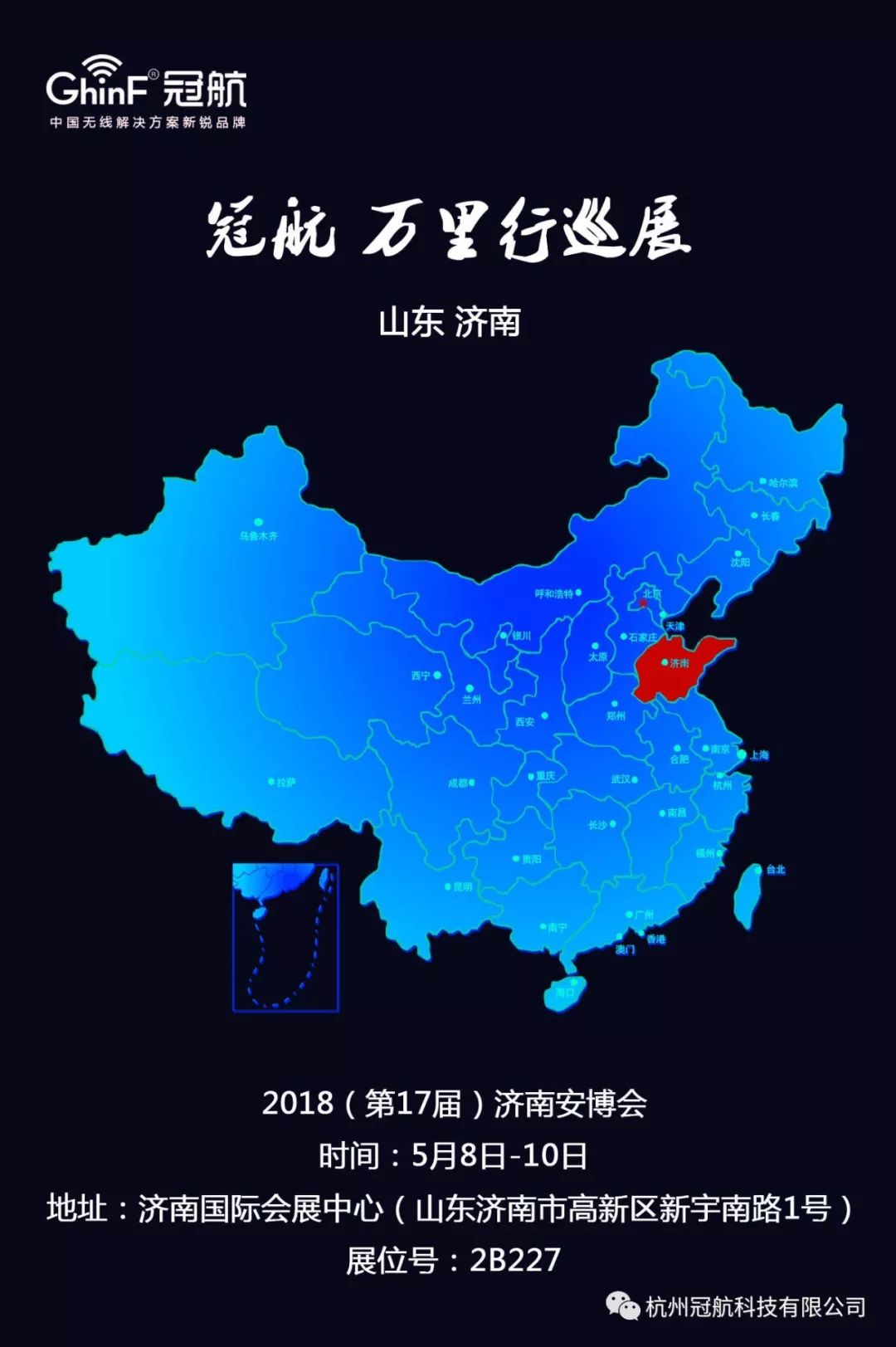 圖片關(guān)鍵詞