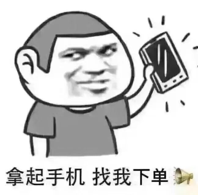 圖片關鍵詞