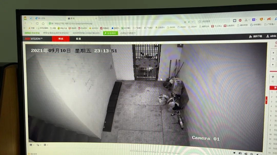 圖片關鍵詞